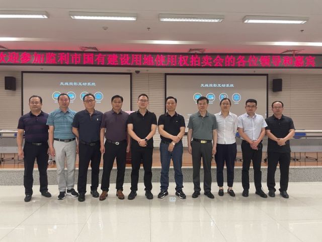 3d图迷汇总（六）一城多盘，深耕监利！恭贺湖北信达集团以1.75亿元第三次竞得监利宝地！